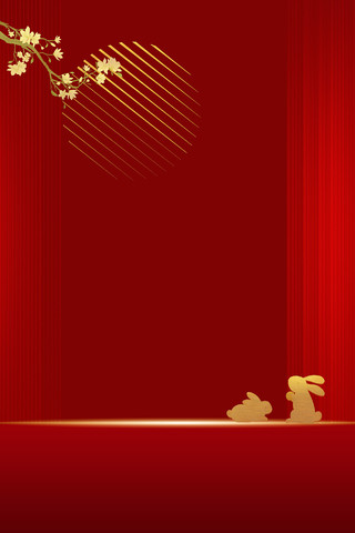 红色中国风兔子月亮花中秋海报背景